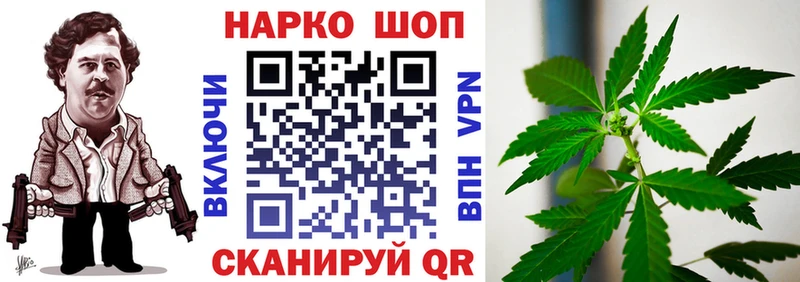Купить наркотик аптеки Комсомольск-на-Амуре Амфетамин Меф ГАШИШ КОКАИН