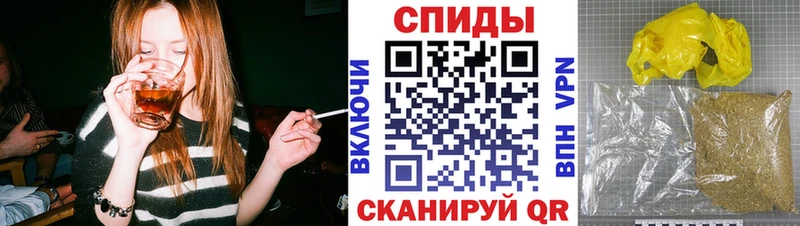 купить   площадка клад  БУТИРАТ BDO  Комсомольск-на-Амуре 