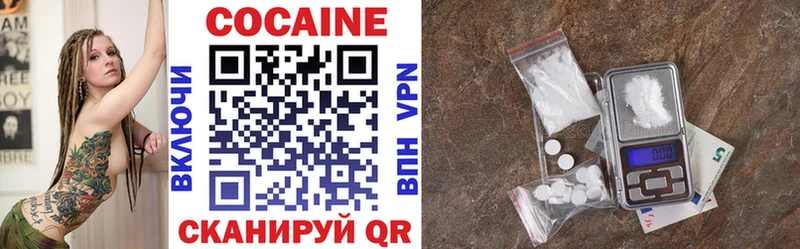 COCAIN Columbia Комсомольск-на-Амуре