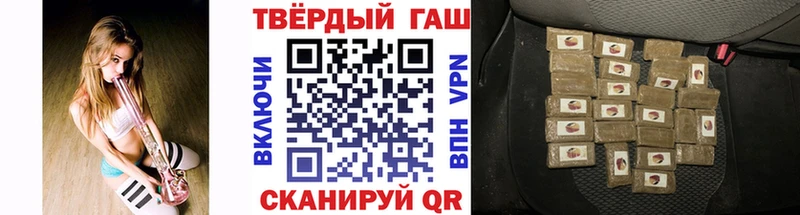 кракен ССЫЛКА  Комсомольск-на-Амуре  ГАШИШ 40% ТГК 