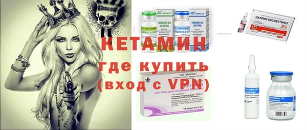 дмт Абдулино