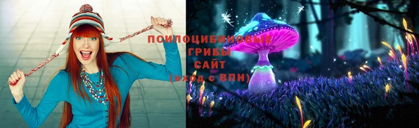 меф Абаза
