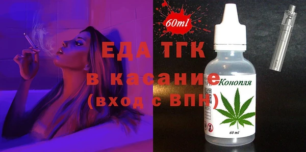 кокаин Алексеевка