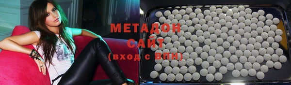 сатива Алзамай