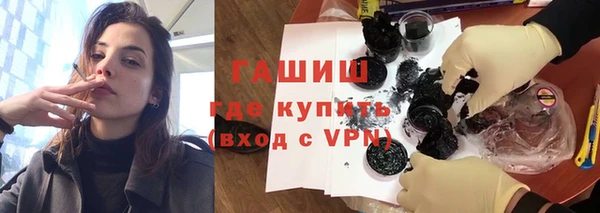сатива Алзамай