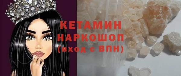 сатива Алзамай