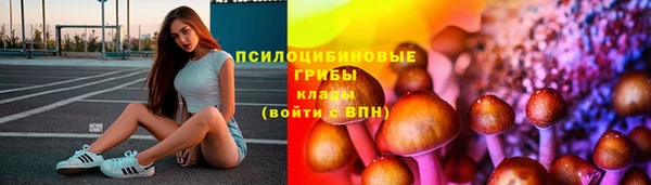 меф Абаза