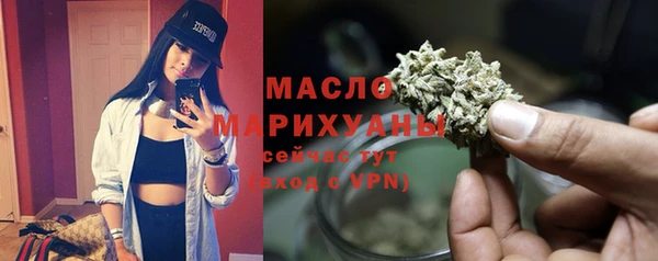 дмт Абдулино