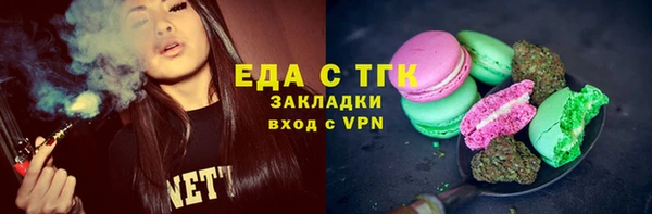 дмт Абдулино