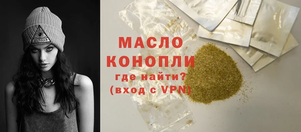 меф Абаза