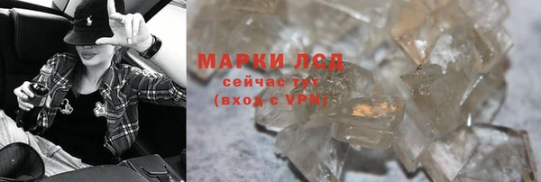 меф Абаза