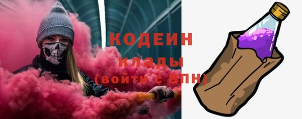 дмт Абдулино