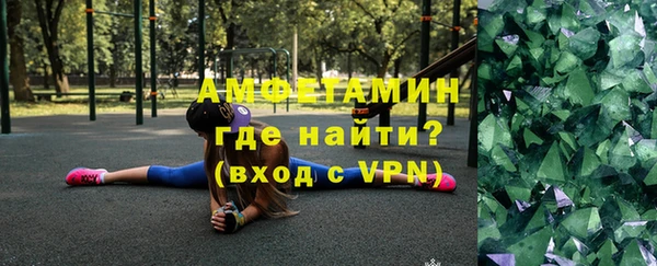 меф Абаза