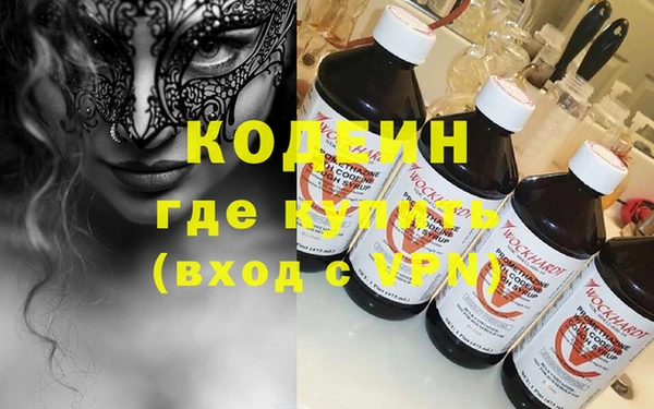 дмт Абдулино