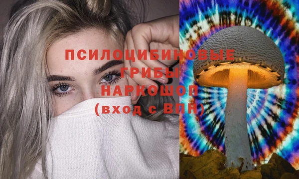 меф Абаза