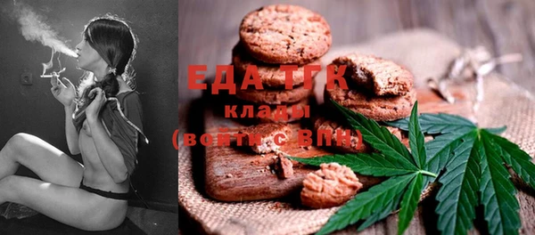 меф Абаза