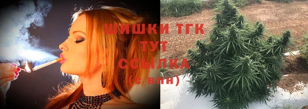 трава Абинск