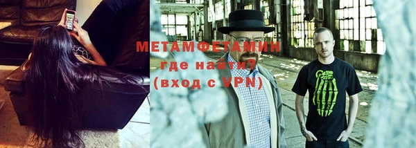 дмт Абдулино