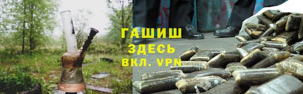 дмт Абдулино