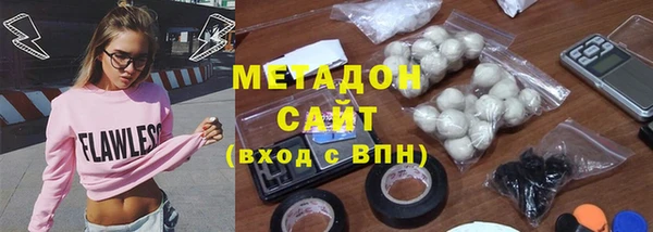 сатива Алзамай