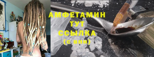 дмт Абдулино