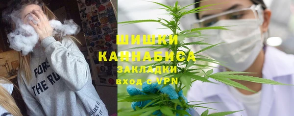 кокаин Алексеевка
