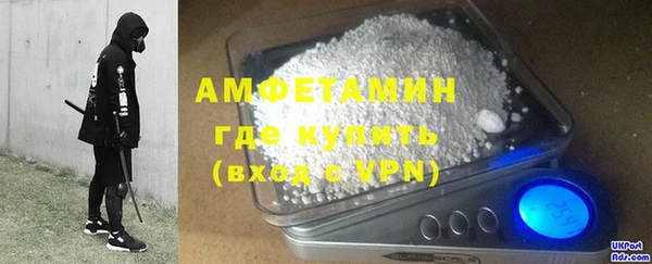 меф Абаза