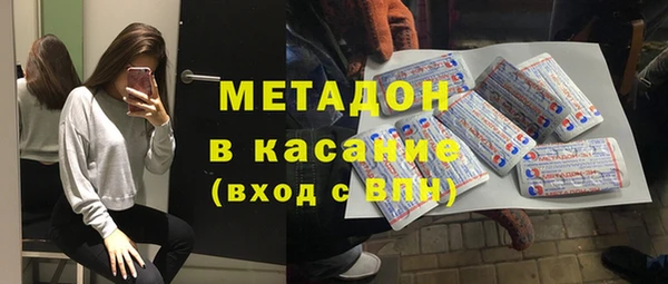 меф Абаза