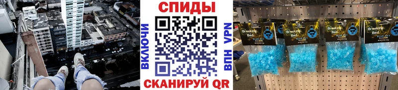 гидра рабочий сайт  Комсомольск-на-Амуре  МЕТАМФЕТАМИН пудра 