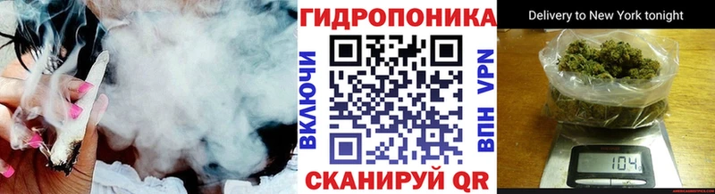 OMG ссылки  Комсомольск-на-Амуре  Бошки Шишки AK-47 